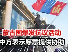 今晨葡超传出新动向，印第安纳步行者外线爆发，管理层表态——震撼外界，控场能力受关注